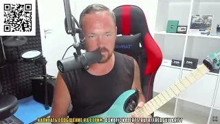 FREDGUITARIST ЖЕСТКО ПРО ГИТАРЫ GIBSON!!!