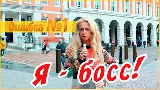 Почему ОН не звонит? Почему мужчина не звонит после первого свидания