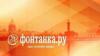 «Петербург, которого скоро не станет». В студии Роман Везенин, фотограф, независимый гид