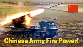 Chinese Army fire power 2022: tanks, missiles, rockets all firing in a stunning clip