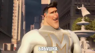 Кусай захуй