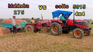 Mahindra 275 vs Solis Yanmar 5015 |⁠|💪  Solis 4x4 tractor performance |⁠| video