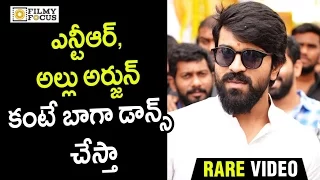 Ram Charan Sensational Comments on NTR and Allu Arjun Dance : Rare Video - Filmyfocus.com