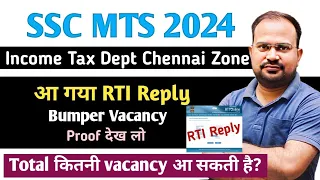 SSC MTS 2024 | income tax department Chennai zone vacancy rti reply | bumper vacancy | total vacancy