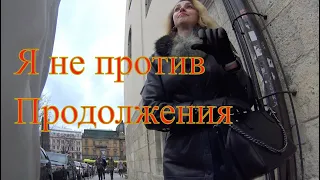 знакомство с замужней Мамкой Моделю:знакомство с замужней девушкой на улице Пикап в Киеве
