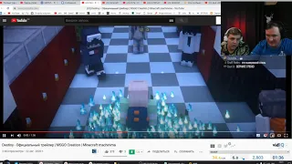 Пятёрка и Остер смотрит: Destiny - Официальный трейлер | MSGO Сreation | Minecraft machinima
