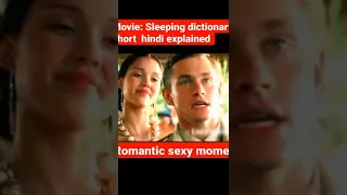new English erotic movie full hd (sleeping dictionary) in hindi/#lady_voice_over