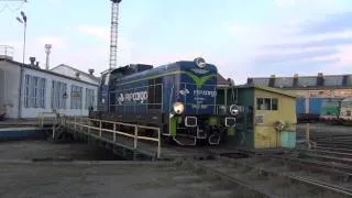 Obrotnica kolejowa - Lokomotywownia Lublin