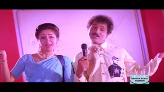 Gopi Krishna – ಗೋಪಿ ಕೃಷ್ಣ || Sharadammanavare || Ravichandran,Roopini || Full HD || Kannada