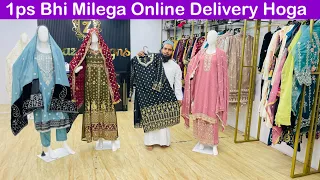 Pakistani Suits & Pakistani Kurti Wholesale & Retail Mumbai | Pakistan suits | Pakistani kurti |