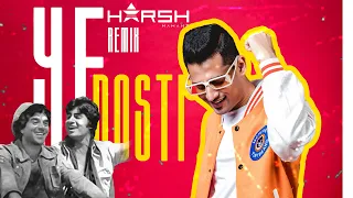 YEH DOSTI HUM NAHI TODENGE - DJ HARSH MAHANT 2023 REMIX | FRIENDSHIP DAY 2023 | RAHUL JAIN