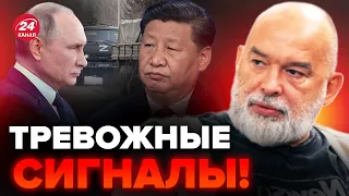 🤯Тайные ГРУЗЫ в РФ из Китая / Что Пекин делает для Путина? – ШЕЙТЕЛЬМАН @sheitelman