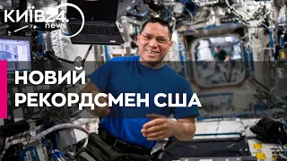 371 день над Землею: астронавт пробув понад рік у космосі