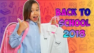 РАЗВЕ ЭТО можно в школу? Back TO SCHOOL 2018/Выбираю Одежду Для Школы