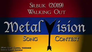 Walking Out - Srbuk - Metal Cover (Eurovision 2019 Armenia)