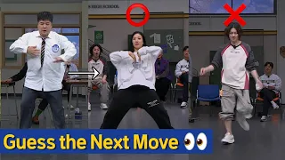 [Knowing Bros] Use Your Imagination & Guess the Next Move💃 with SWF2 Leaders'