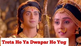 RadhaKrishn | Treta Ho Ya Dwapar Ho | Surya Raj Kamal