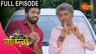 Nandini - Episode 267 | 13th August 2020 | Sun Bangla TV Serial | Bengali Serial