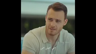 قلا يا هوا ضحكاتا دوا 😍 (إيدا و سركان وسلين ) مسلسل انت اطرق بابي حالات واتس اب حب جديدة 2021