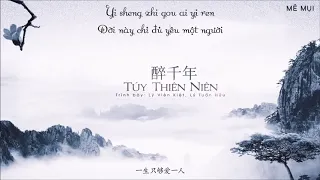 Vietsub + Kara "Túy Thiên Niên" - Lý Viên Kiệt, Lý Tuấn Hữu   醉千年   李袁杰, 李俊佑