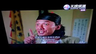 JackieChan 成龙 - Drunken Master 醉拳 Deleted scenes #1
