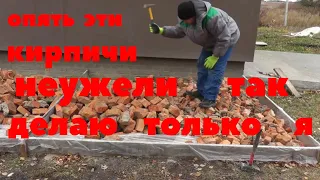 Сделать пристрой, успеем или нет? Распахали целину! Готовим шулюм! [жизнь в деревне]