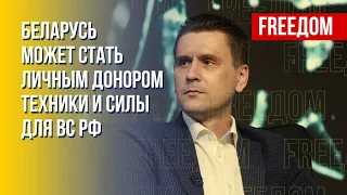 Путин приехал к Лукашенко просить личный состав для ВС РФ, – Коваленко