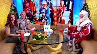 Елена Ландер Утро России Предновогодний эфир от 29.12.2018