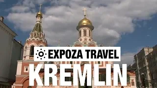 Kremlin (Russia) Vacation Travel Video Guide