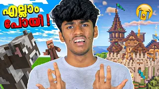 I LOST EVERYTHING IN MINECRAFT #1 😭 MALAYALAM | Soloviner