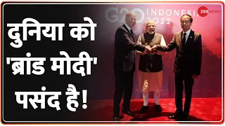 Kasam Samvidhaan Ki : 'मोदी दुनिया की 'मजबूरी' हैं क्या? | G20 Summit In Bali | PM Modi | Xi Jinping