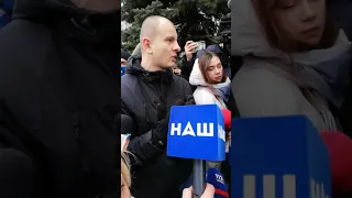 Канал НАШ vs Националисты. Карась vs Назаров и Полуев журналисты канала НАШ. #Шарий  #ZIK #newsone