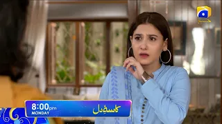 Kasa-e-Dil airs every Monday at 8:00 PM only on HAR PAL GEO