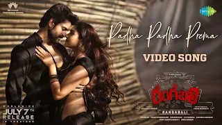 Padha Padha Prema - Video Song | Rangabali | Naga Shaurya,Yukti Thareja| Pawan CH | Pawan Basamsetti