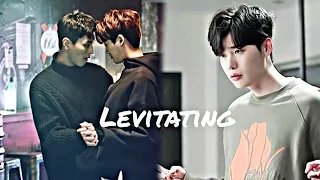 LEVITATING | Kdrama Multifandom | HUMOR |