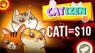 ВЛОЖИЛ 1000$ В CATIZEN | МАЙНИНГ $wCATI | КОГДА ЛИСТИНГ НА БИРЖАХ?