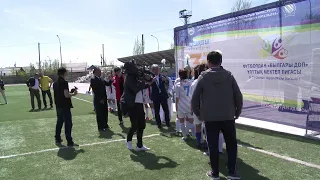Школьная лига 2021: Футбол, Нур-Султан