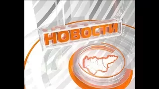 Покачи-Новости-2018.01.18