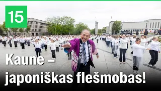 Kaunas akimirkai tapo japoniško šokio aikštele: tūkstantis vaikų atliko „Tanabata-Odori“ flešhmobą