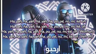 Ozuna, Gims x RedOne -ARHBO Lyrics ( English Translation)