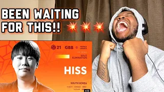 Hiss 🇰🇷 I GRAND BEATBOX BATTLE 2021: WORLD LEAGUE I Solo Elimination | REACTION*