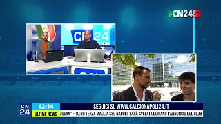 Conferenza stampa Garcia: le ultime di mercato 🔴 CN24 LIVE