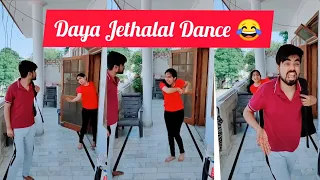 Daya Jethalal Dance 😂 #TaarakMehtakaOoltahChashmah #youtubeshort #youtubeshorts Moj Tiktok Snack