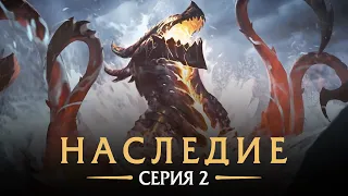 ПАДЕНИЕ СМЕРТОКРЫЛА - НОВЫЙ СИНЕМАТИК! | Dragonflight: Наследие