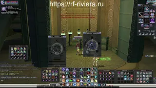 RFOnline !!!! https://rf-riviera.ru