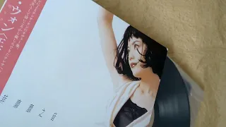 [#Unboxing] #FayeWong (#王菲): My Favorite [Limited Release]