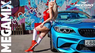 Megamix 2018 Radio Record  #2202 By DJ Peretse 🌶Best edm mashup music Speedmix [16/02/2018]