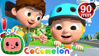 I Love My Big Brother | CoComelon | Nursery Rhymes for Babies