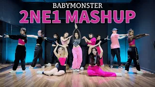 BABYMONSTER - '2NE1 MASHUP' (Dance Cover by BoBoDanceStudio)