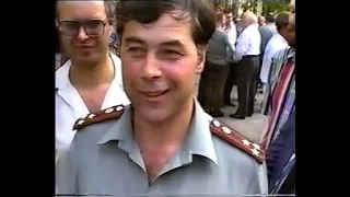 УВВТУ 1976   1996